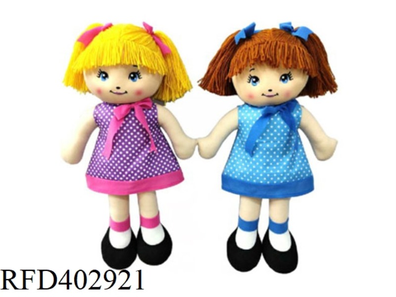 22 INCH COTTON DOLL