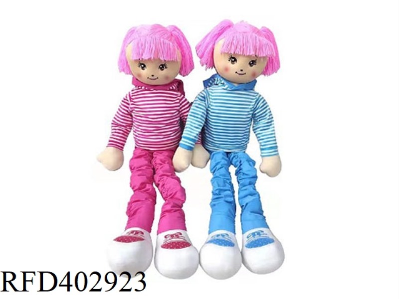 24 INCH STRETCH DANCING DOLL