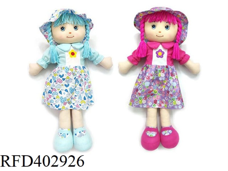 30 INCH COTTON DOLL