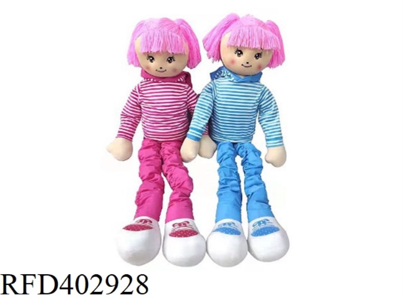 36 INCH STRETCHING DANCING DOLL