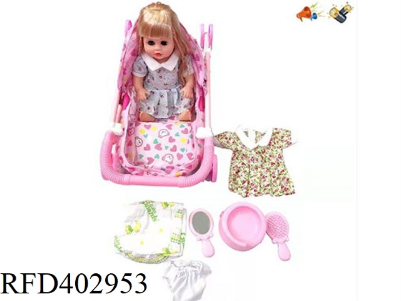 VINYL FOUR-TONE DOLL PEE DOLL TOILET COMB MIRROR ACCESSORIES CART DOLL TROLLEY