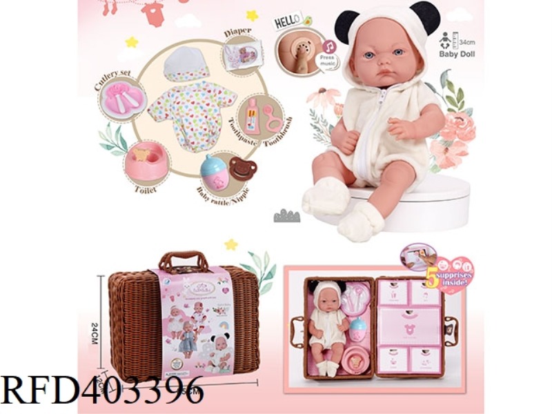 14 INCH SIMULATION BIRTH DOLL