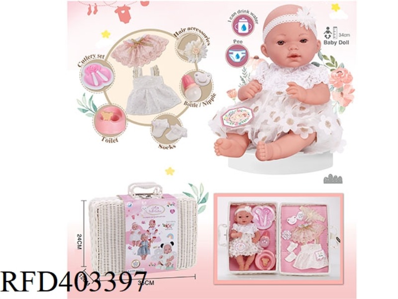 14 INCH SIMULATION BIRTH DOLL