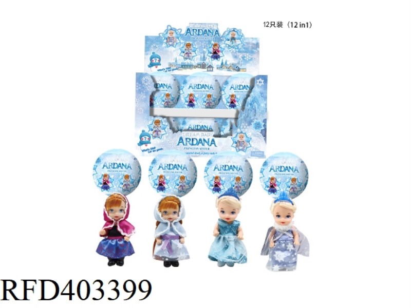 SNOW PRINCESS BALL 12PCS