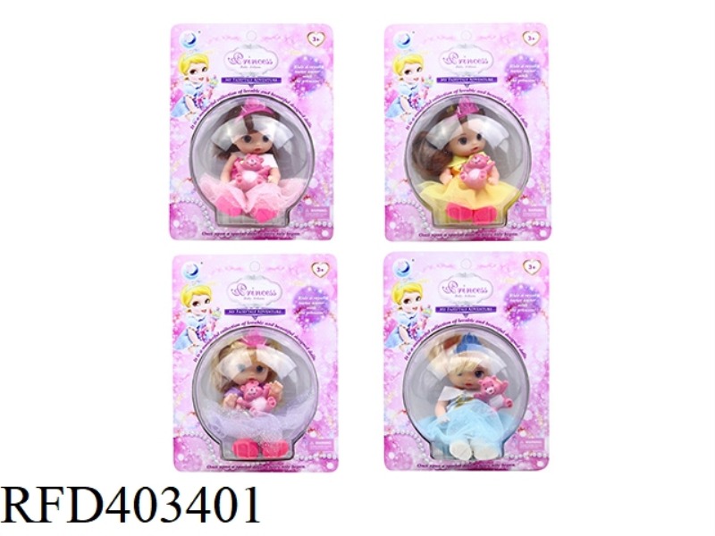 12CM DISNEY PRINCESS