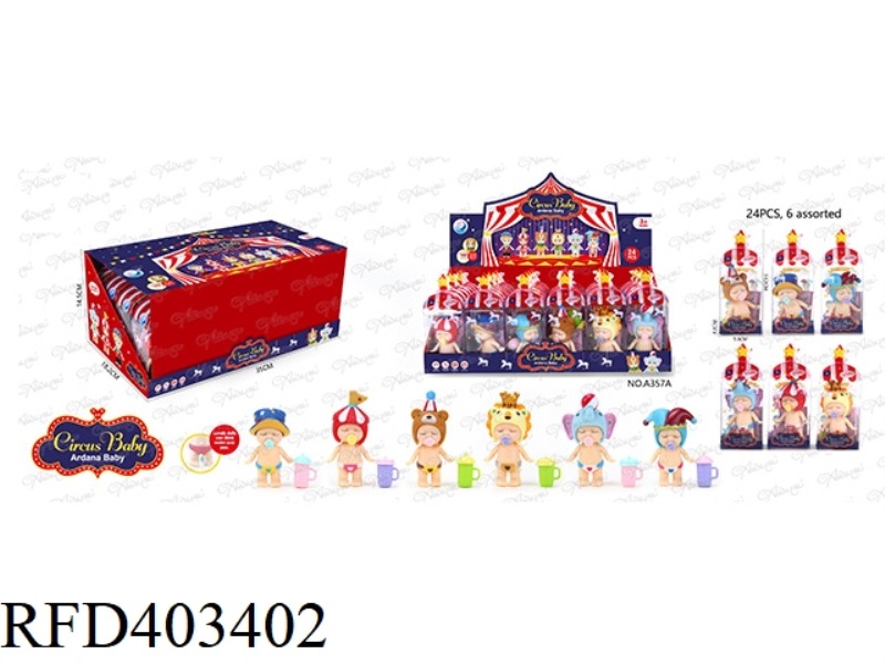 3 INCH CIRCUS CLOSED EYES DOLL 24PCS