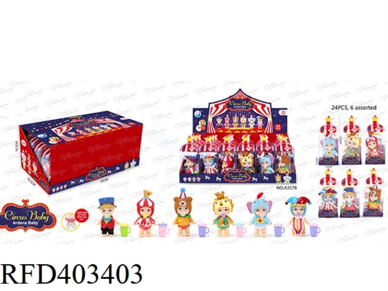 THE 3-INCH CIRCUS DOLL WITH EYES OPEN HAS CLOTHES 24PCS