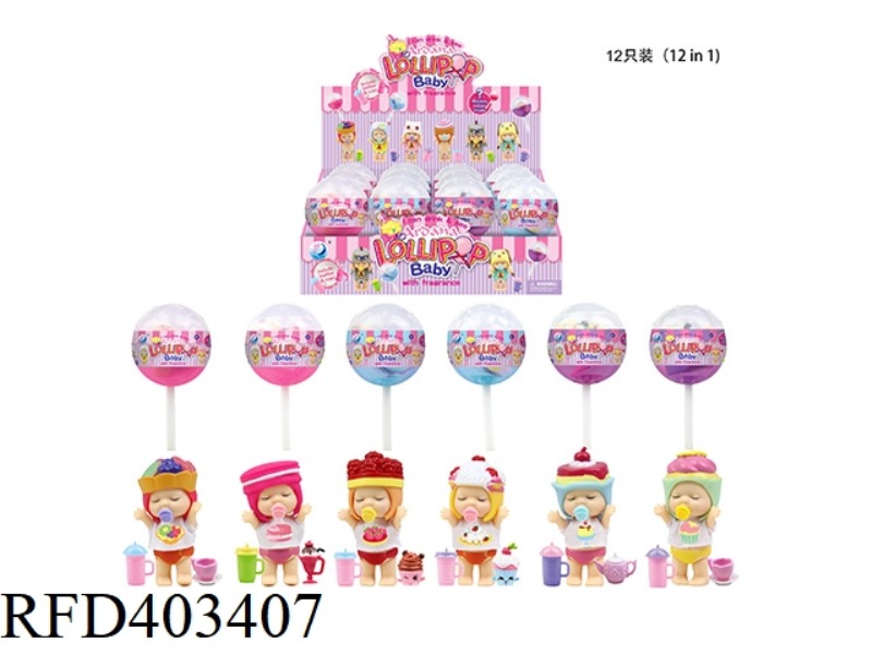 CAKE LOLLIPOP 12PCS