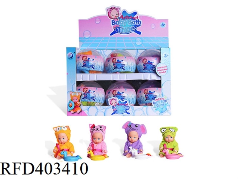 4 INCH OPEN EYES BATHROBE DOLL 4 MIXED 12PCS