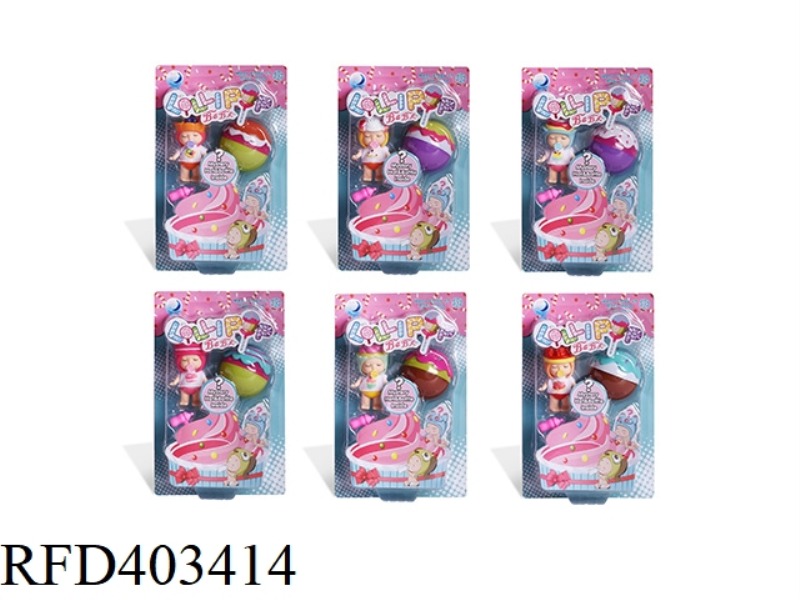 3 INCH DRINKING WATER, PEE, NAPPING BABY + LOLLIPOP COMBINATION BLISTER
