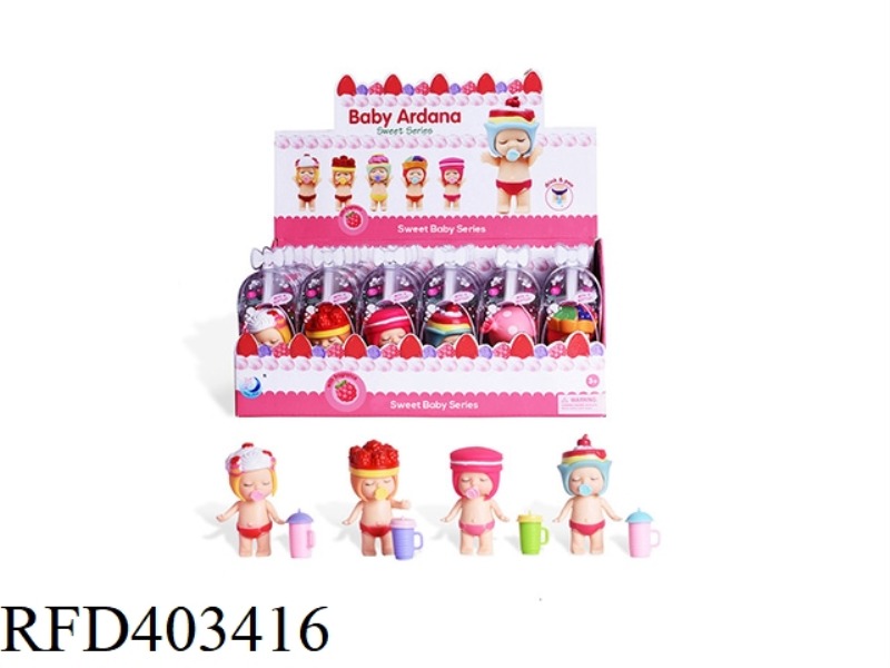 CANDY SMALL BABY4 MIXED 24PCS