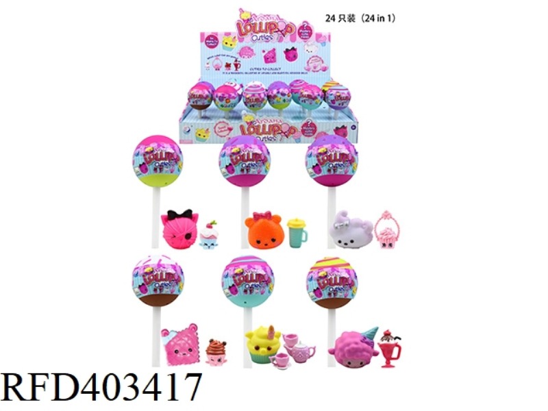 LOLLIPOP 24PCS