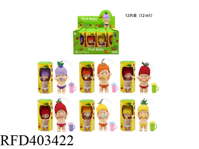 3 INCHES DRINKING WATER, PEE, FRUIT NAPPING BABY WITH FRUIT SCENT, 6 TYPES OF MIXED 12PCS