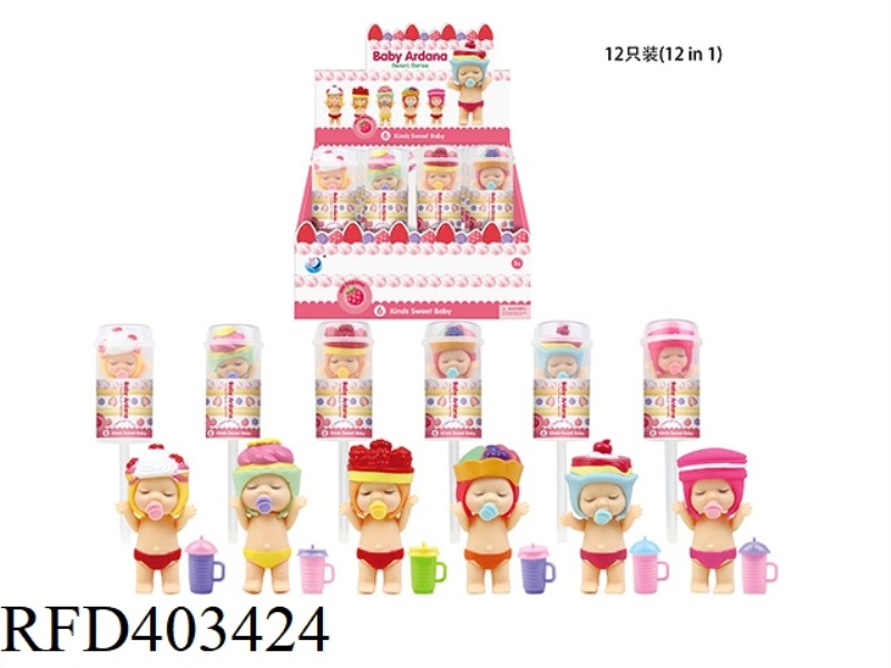 3 INCHES DRINKING WATER, PEE, FRUIT NAPPING BABY WITH FRAGRANCE, PUSH AND PUSH 6 TYPES OF MIXED 12PC