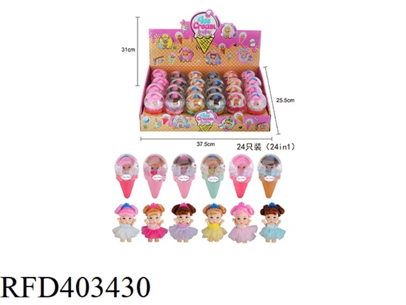 3 INCH ICE CREAM DOLL 6 TYPES MIXED 24PCS