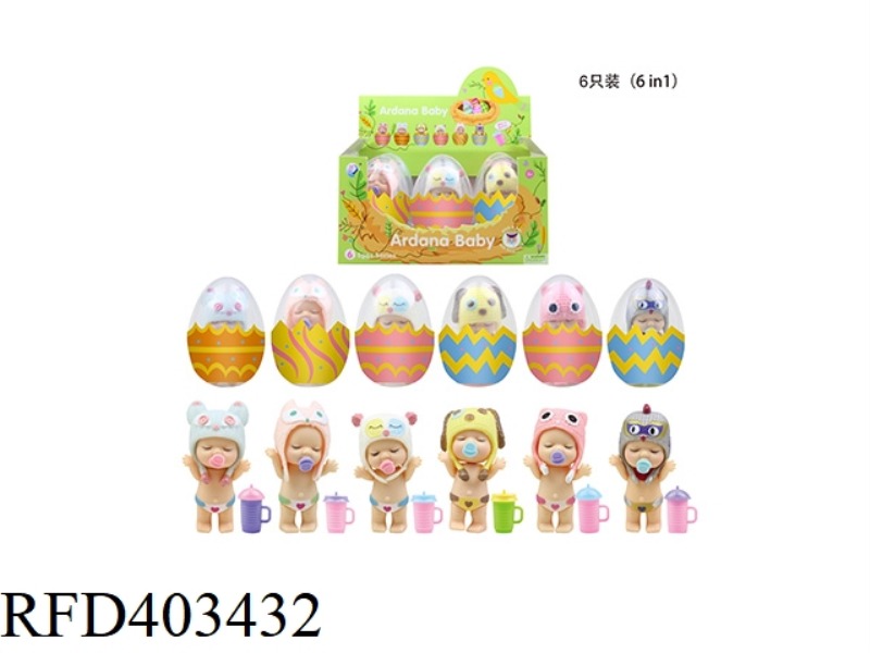 (BIRD'S NEST) 3 INCH DRINKING WATER, PEE, NAPPING BABY 6PCS