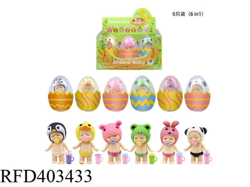 (ANIMAL BIRD'S NEST) 3 INCHES DRINKING WATER AND PEEING ANIMAL NAPPING BABY 6PCS