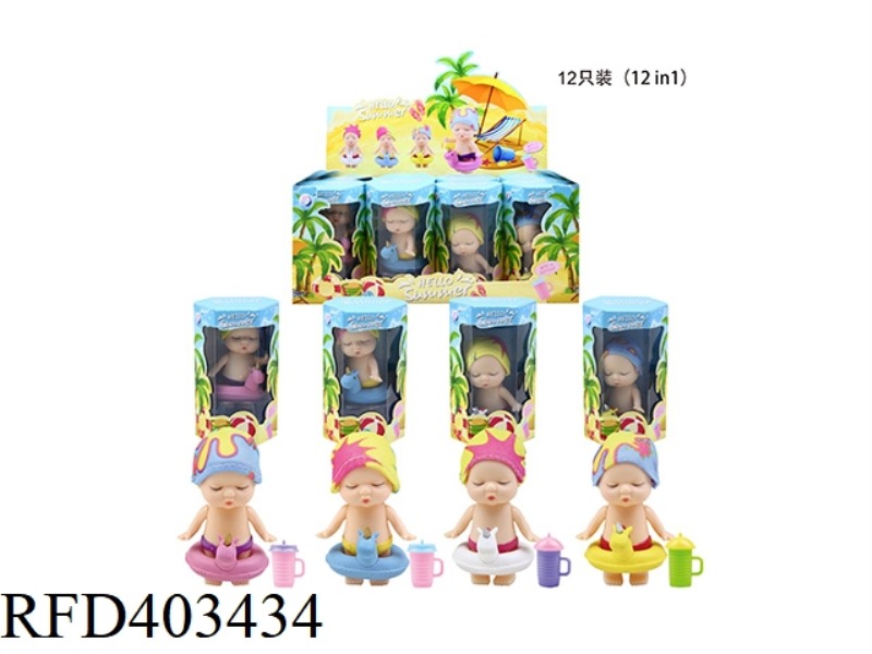 (SUMMER SWIMMING SERIES) 3 INCH DRINKING WATER, PEE, NAPPING BABY WITH FRAGRANCE + SWIMMING RING 12P