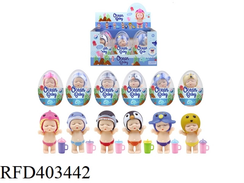 (UNDERWATER WORLD) 3 INCH DRINKING WATER, PEE, ANIMAL NAPPING BABY 6PCS