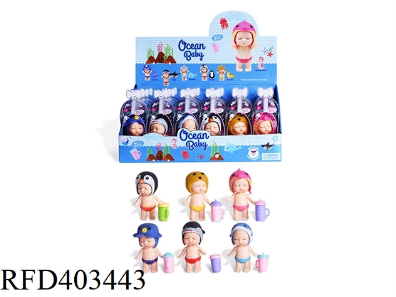 (UNDERWATER WORLD) 3 INCH DRINKING WATER, PEE, ANIMAL NAPPING BABY 24PCS