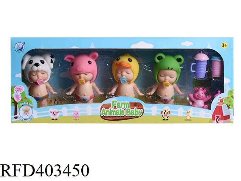A 3-INCH FOUR-PERSON RANCH DOLL.