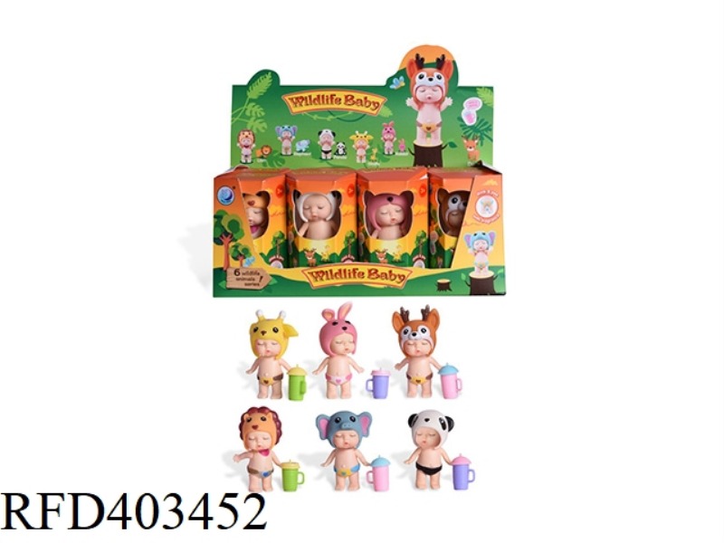FOREST ANIMAL DOLL 12PCS