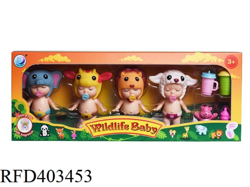 FOREST ANIMAL DOLL 4-PERSON GROUP