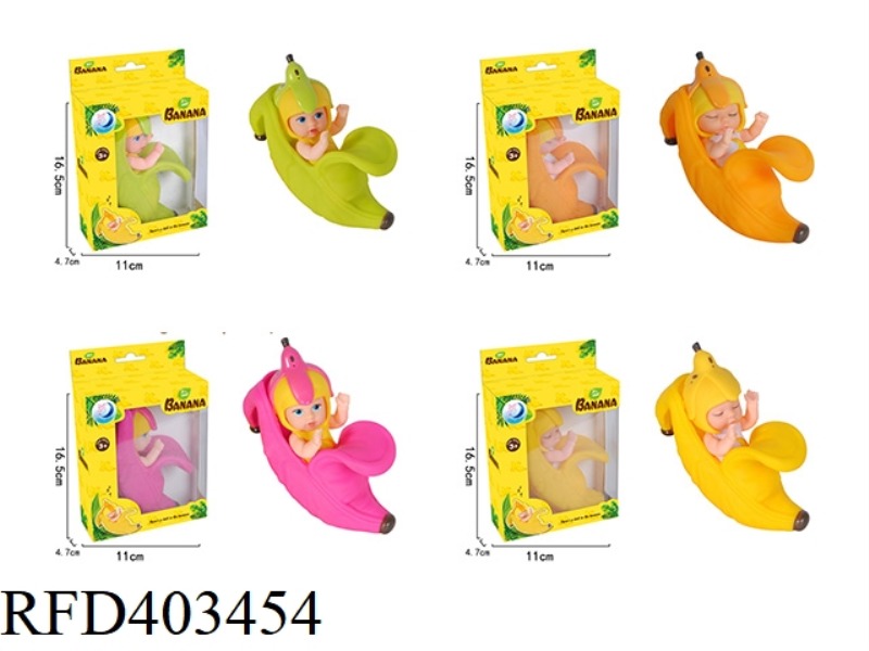 5.5 INCH BANANA DOLL SERIES