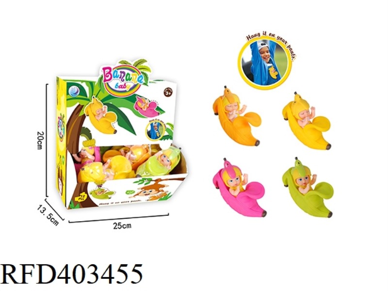 5.5 INCH BANANA DOLL SERIES 12PCS