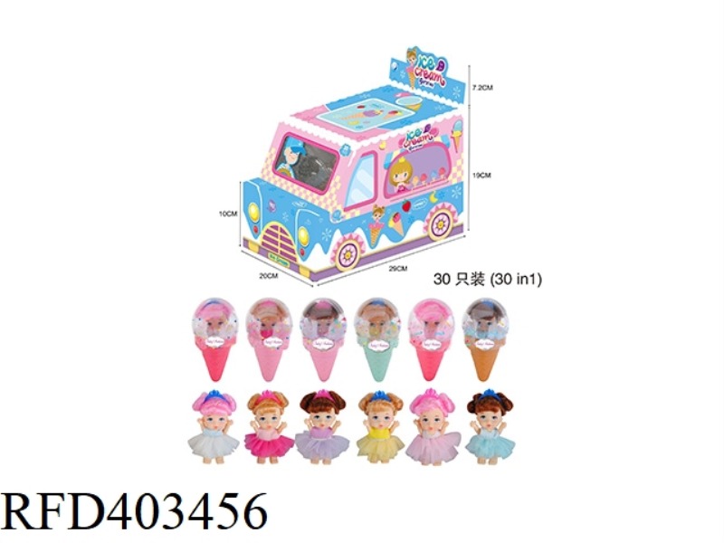 THE MYSTERIOUS CAR CONTAINS ICE CREAM SERIES 30PCS