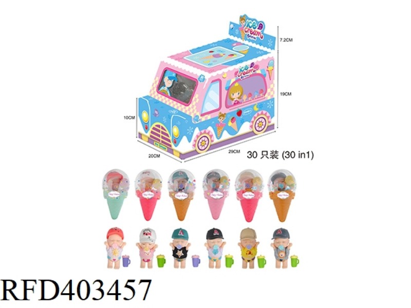 THE MYSTERIOUS CAR CONTAINS ICE CREAM SERIES 30PCS