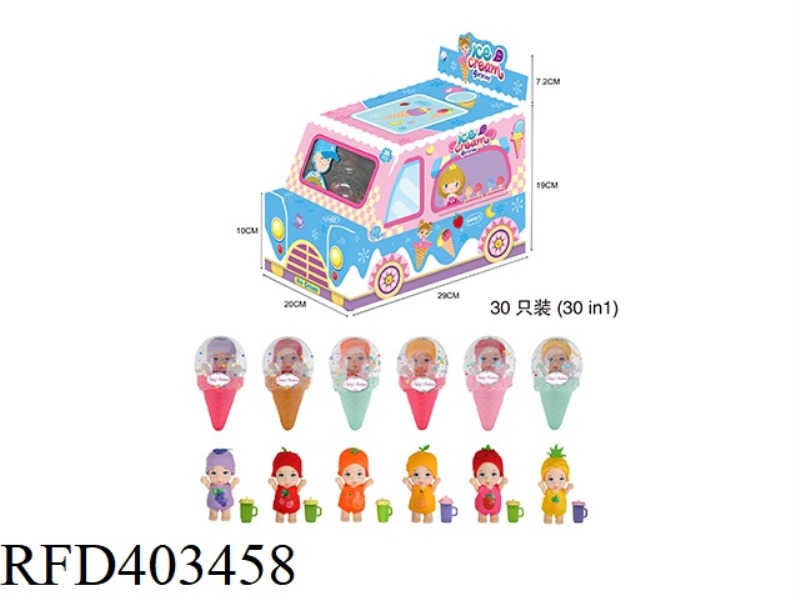 THE MYSTERIOUS CAR CONTAINS ICE CREAM SERIES 30PCS