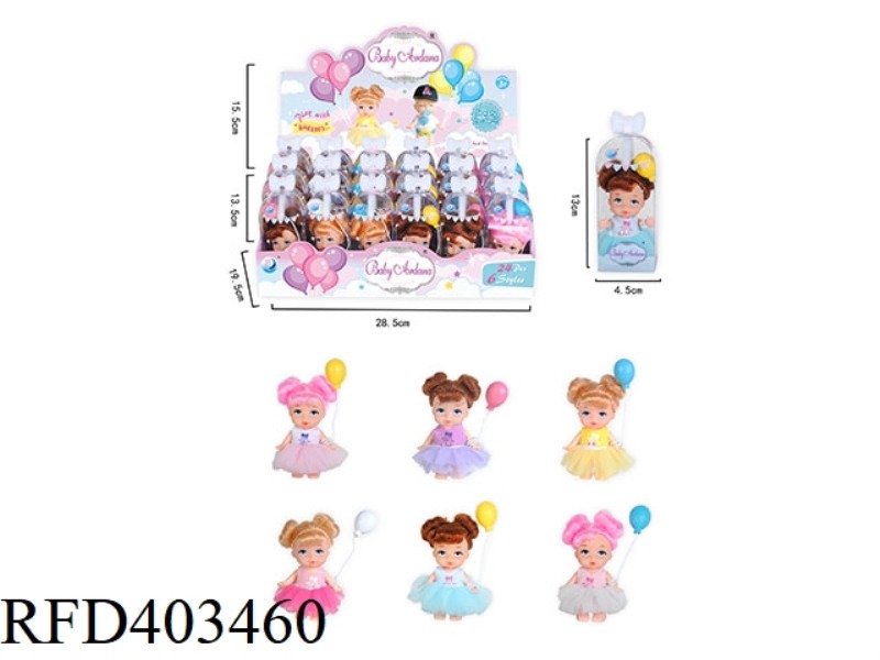 DOLL WITH BALLOON SERIES 24PCS
