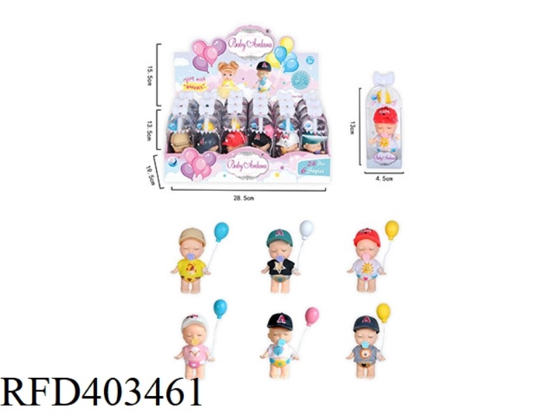 DOLL WITH BALLOON SERIES 24PCS
