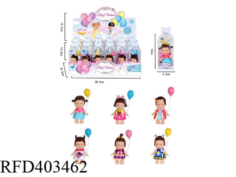 DOLL WITH BALLOON SERIES 24PCS