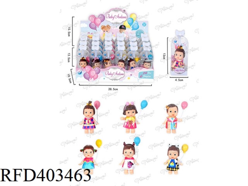 DOLL WITH BALLOON SERIES 24PCS