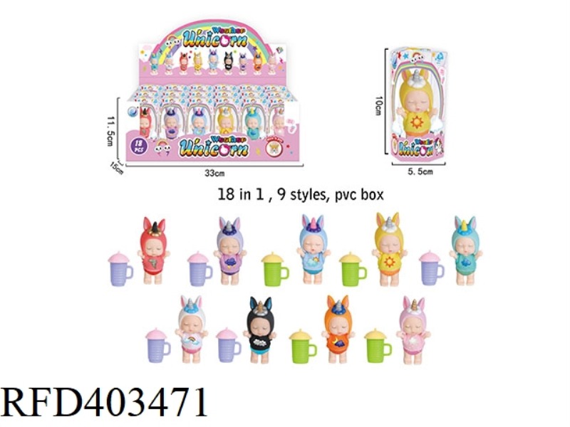 3.5 INCH UNICORN WEATHER DOLL WITH WATER BOTTLE SERIES 18PCS