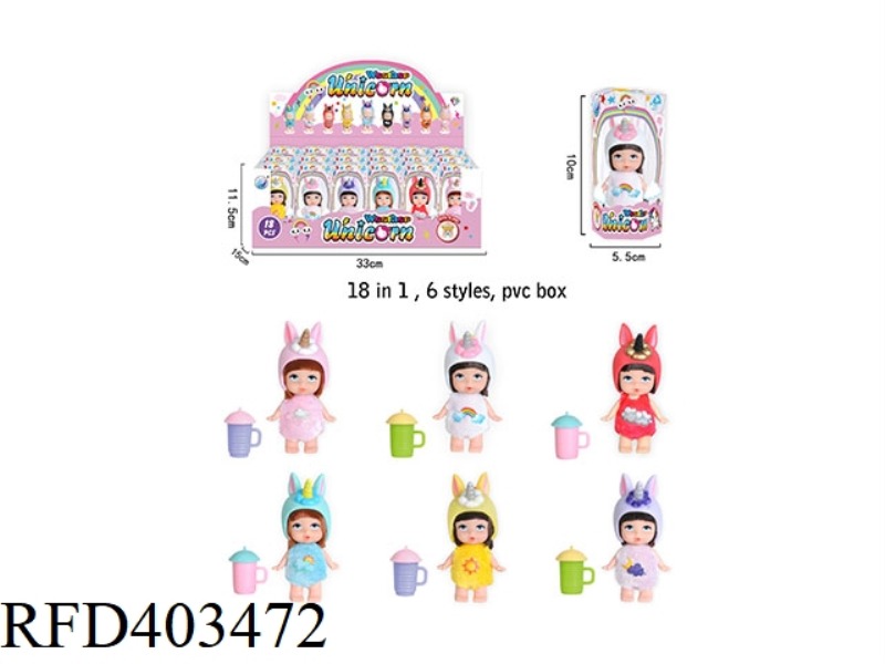 3.5 INCH UNICORN WEATHER DOLL WITH WATER BOTTLE SERIES 18PCS
