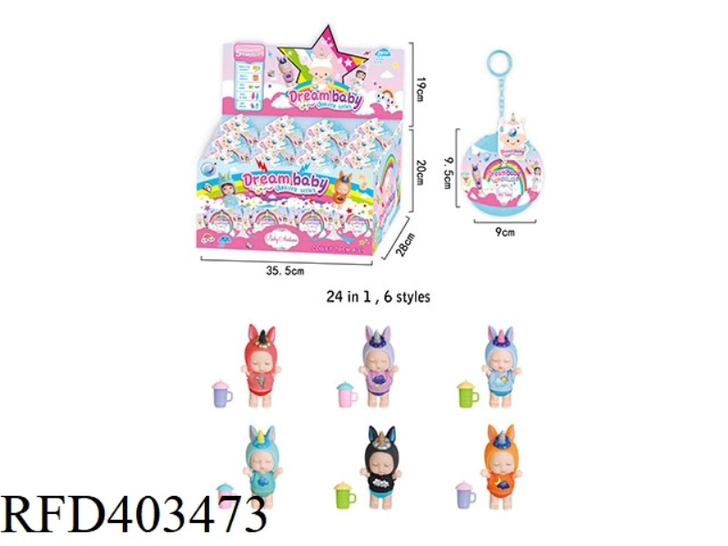 3.5 INCH UNICORN WEATHER DOLL WITH WATER BOTTLE SERIES 24PCS