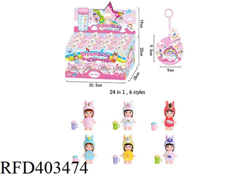 3.5 INCH UNICORN WEATHER DOLL WITH WATER BOTTLE SERIES 24PCS