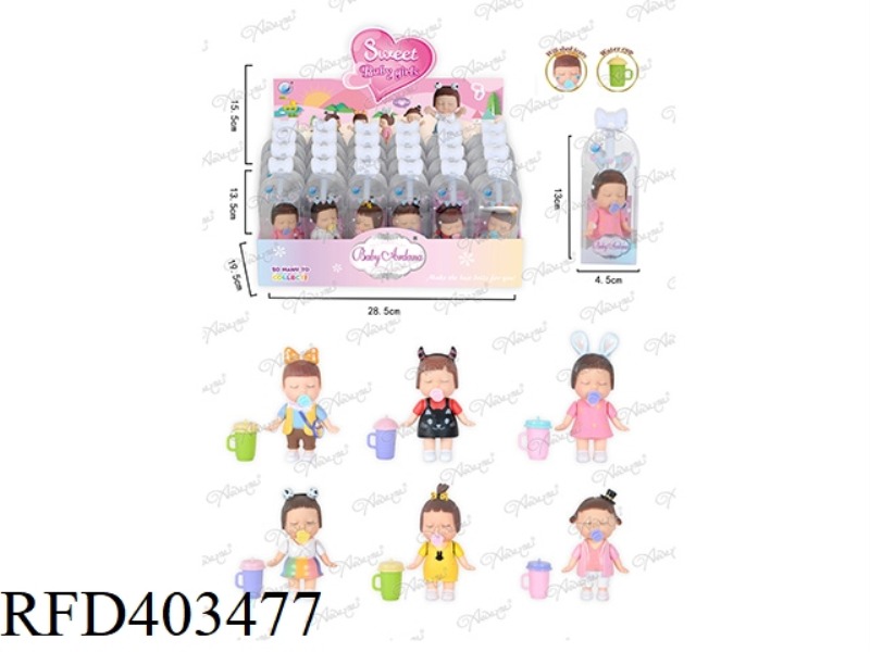 3.5 INCH DOLL WITH EYES CLOSED (DRINKING WATER AND CRYING) 24PCS
