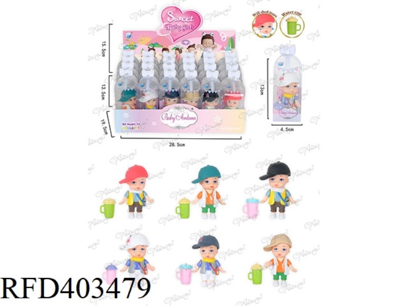 3.5 INCH DOLL WITH OPEN EYES (DRINKING WATER AND CRYING) 24PCS