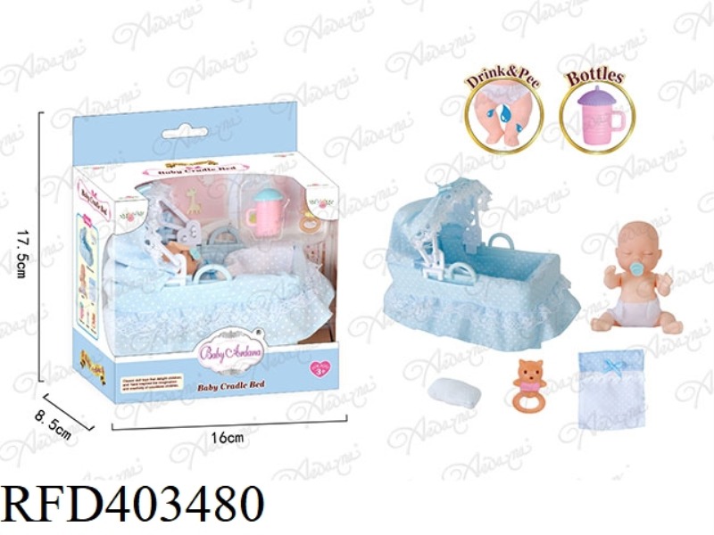 4.5 INCH BABY + CRADLE