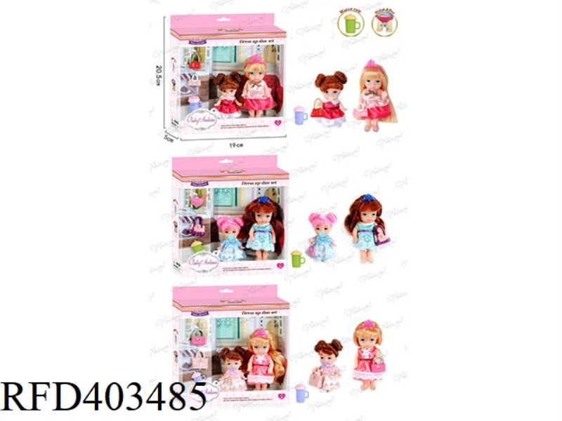 SISTER SERIES + ACCESSORY BAG (3 TYPES ASSORTED)