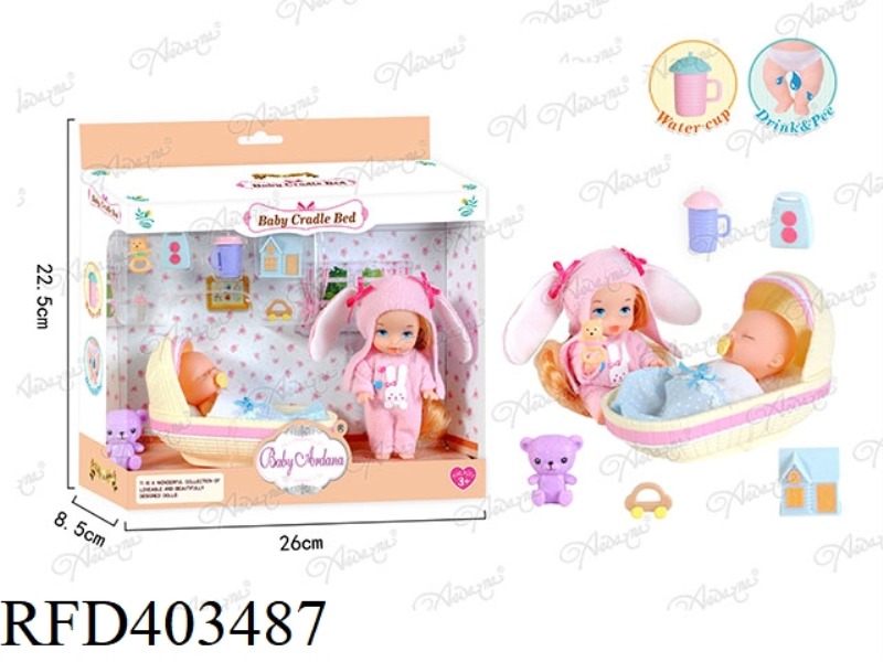 CRADLE SERIES