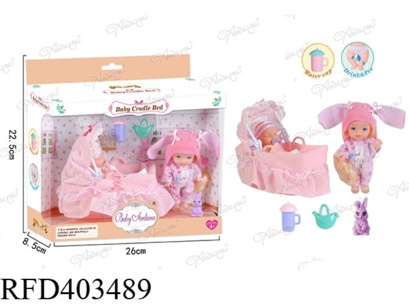 CRADLE SERIES