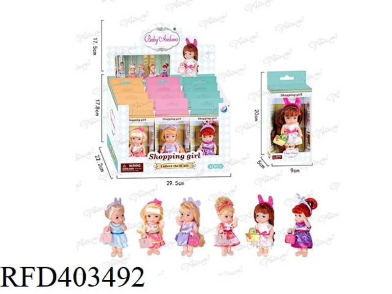SHOPPING GIRL 4.5 INCH (6 ASSORTED) 12PCS