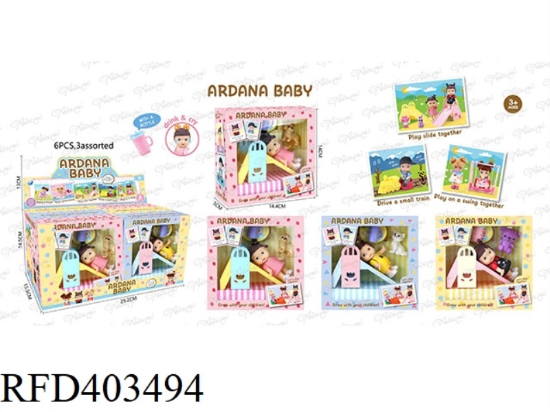 3 INCH DOLL + SLIDE + PET AND OTHER ACCESSORIES (3 TYPES MIXED), THE DOLL CAN DRINK WATER AND SHED T