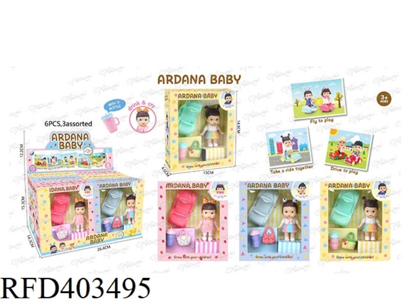 3-INCH DOLL + SPORTS CAR + BAG AND OTHER ACCESSORIES (3 TYPES MIXED), THE DOLL CAN DRINK WATER AND S