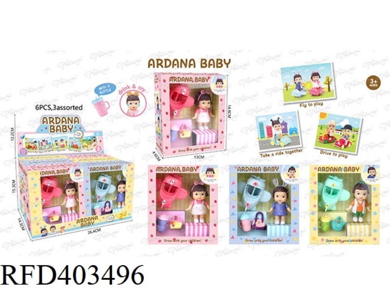 3 INCH DOLL + AIRPLANE + BAG AND OTHER ACCESSORIES (3 TYPES MIXED), THE DOLL CAN DRINK WATER AND SHE